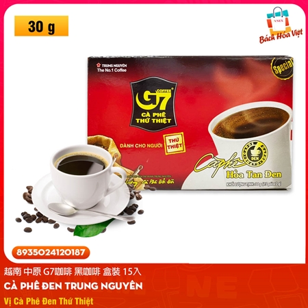 Cà Phê Đen TRUNG NGUYÊN G7 (Hộp 30g)